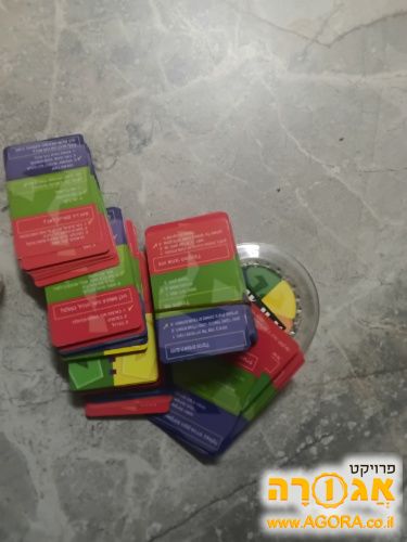 אלופי הטריויה