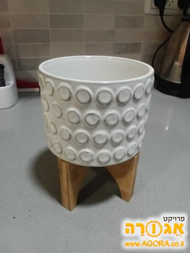 אגרטל