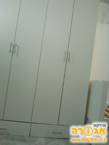 ארון