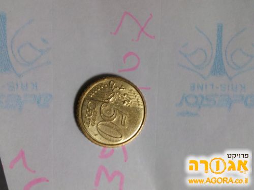 בס"ד כסף מטבע של חו"ל