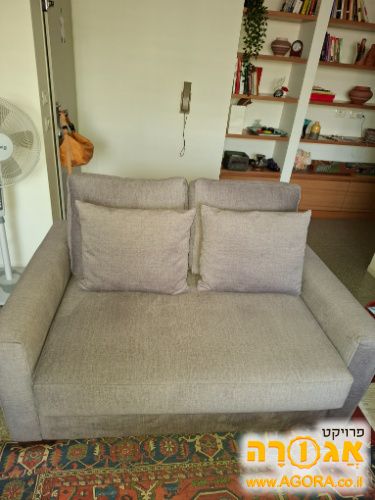 ספה דו מושבית אפורה