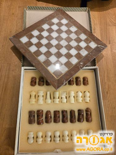 שחמט משיש