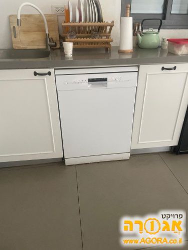מדיח כלים
