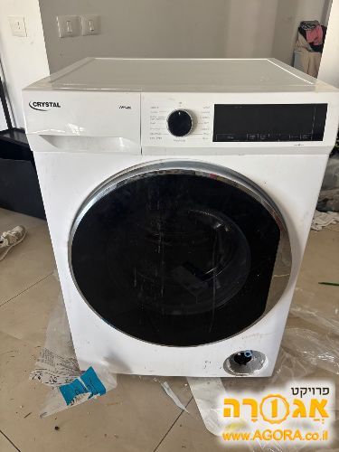 מכונת כביסה קריסטל 9 קילו