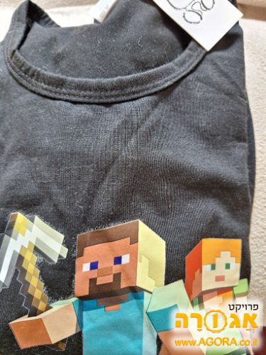 חולצת מיינקראפט