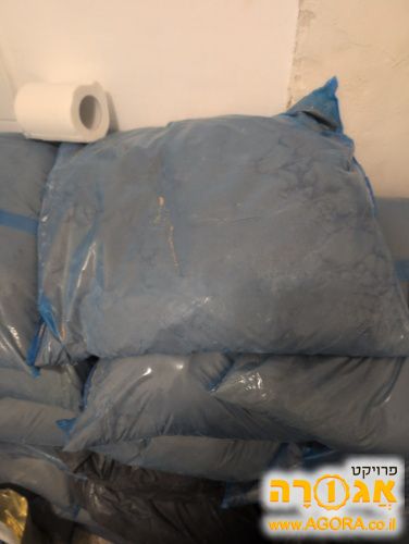חול בשקים