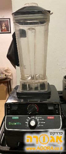 בלנדר BioloMix T5300