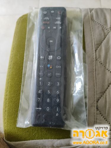 שלט הוט חדש