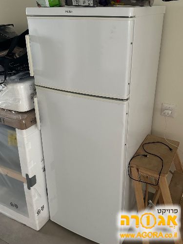 מקרר קטן