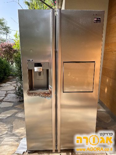 מקרר