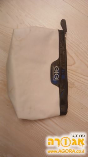 תיק איפור