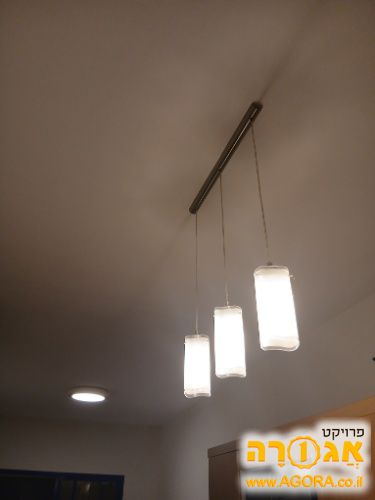 אהיל