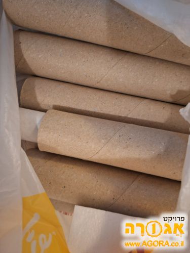 גלילים פנימיים של נייר סופג