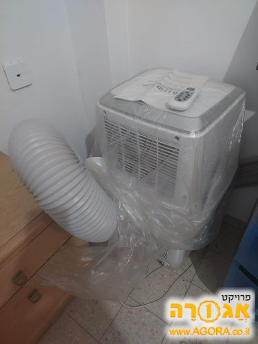 מזגן נייד