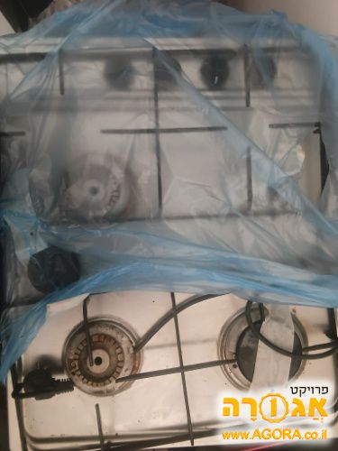 כיריים