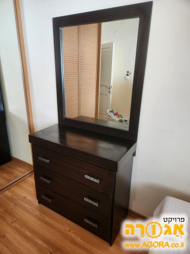 שידה