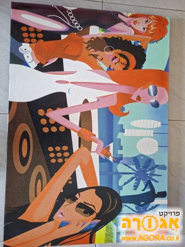תמונה 9