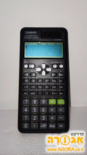 מחשבון מדעי Casio FX-991ES PLUS