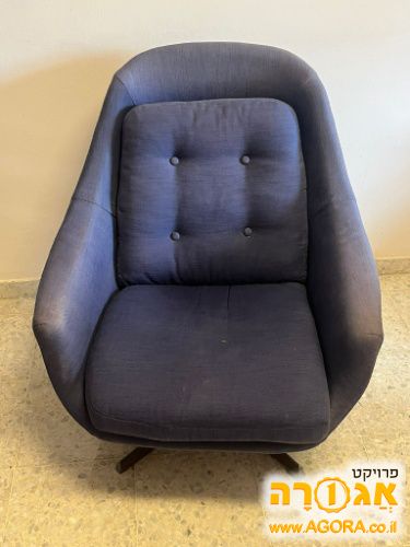 כורסא כחולה