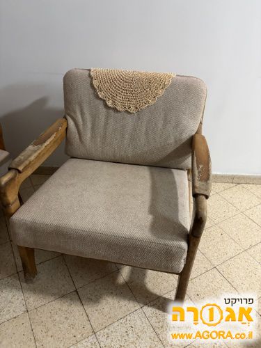 כורסא