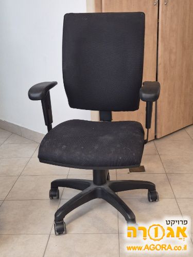 כיסא משרדי מתגלגל - חינם
