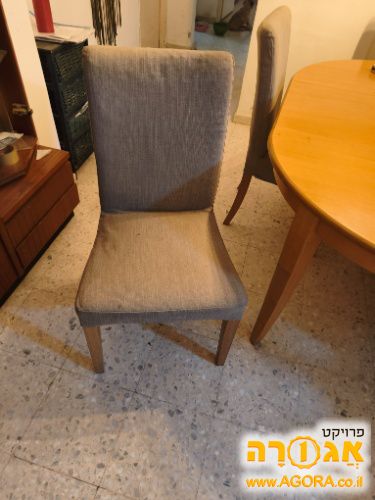 פינת אוכל