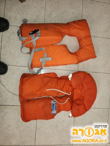 חגורות הצלה