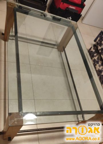 שולחן סלון