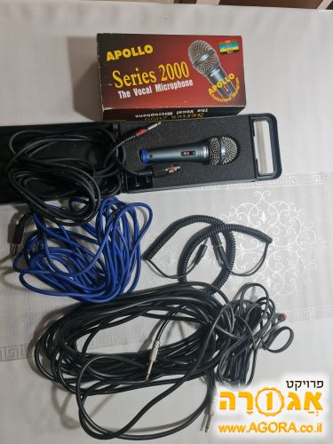 מיקרופון + כבל למיקרופון+ כבלים לרמקולים