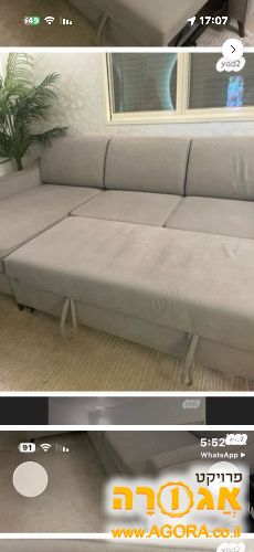 ספה נפתחת למיטה