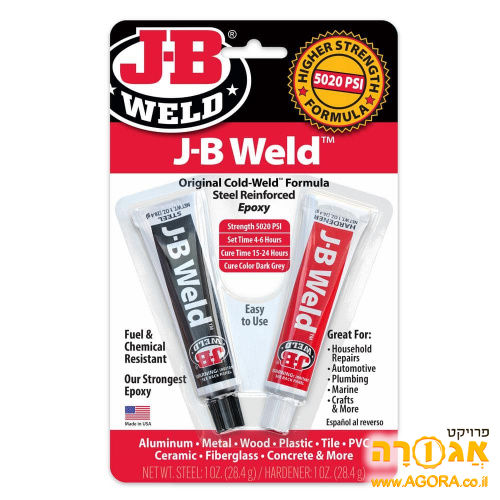 מחפש דבק JB Weld