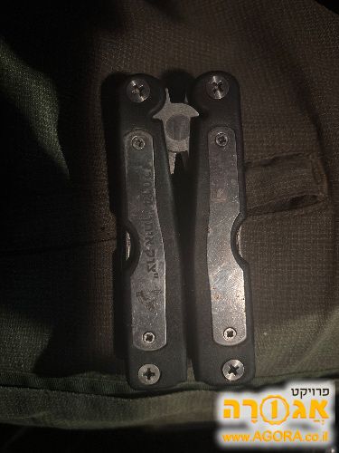 לדרמן
