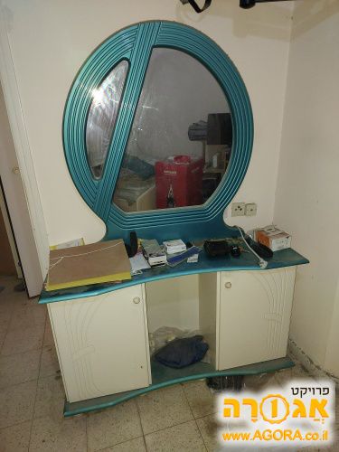 ארונית