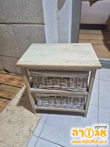 שידה