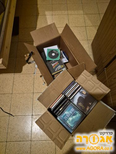 אוסף דיסקים