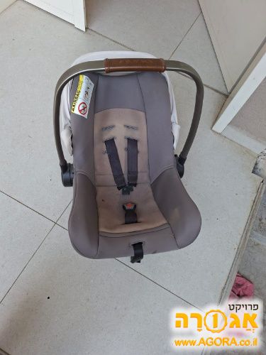 סלקל