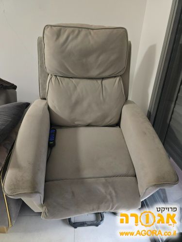 כורסא