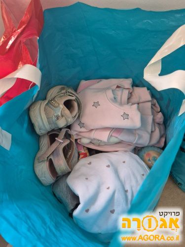 שקית בגדי בנות מידה 3-4 ונעליים מידה 25