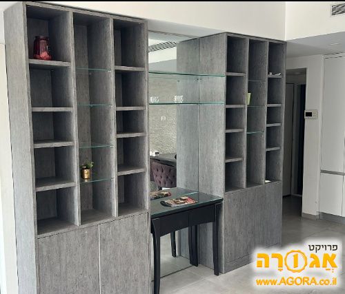ספרית קודש