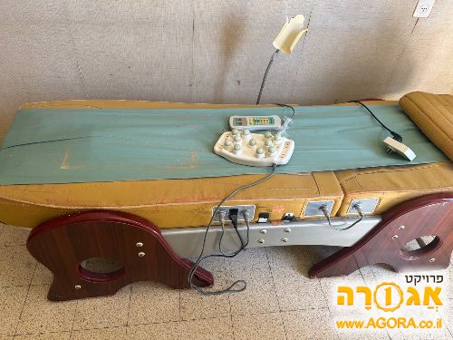 מיטת מסאג' חשמלית