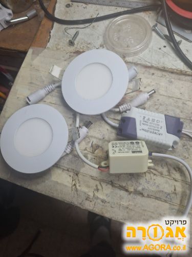 ספוט לדים