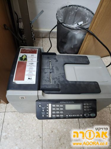 מדפסת