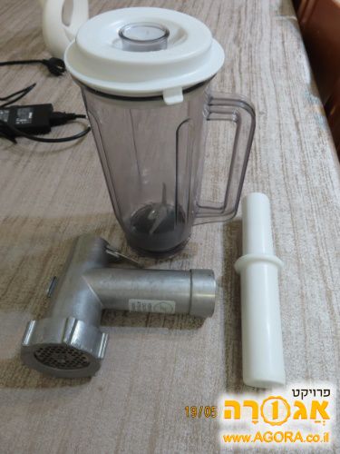 מטחנת בשר ובלנדר