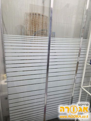 מקלחון