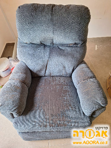 כורסת טלביזיה