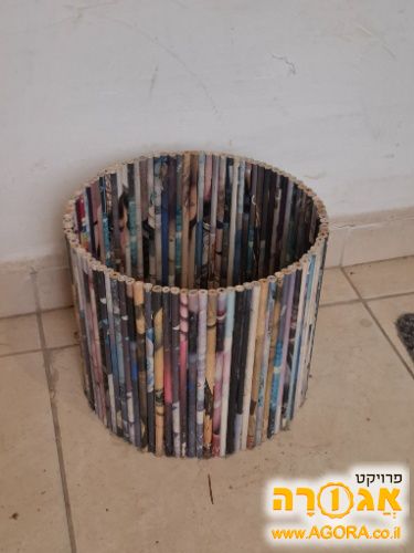 פח מקרטון לחדר