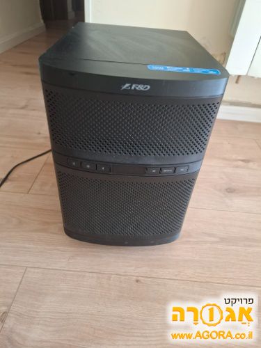 סאב בלוטוס