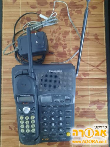 טלפון