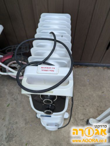 רדיאטור 7 צלעות