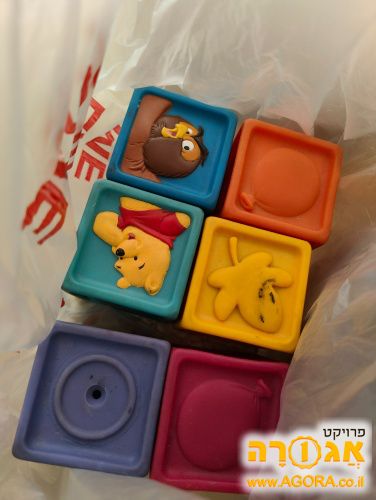 צעצוע לתינוק